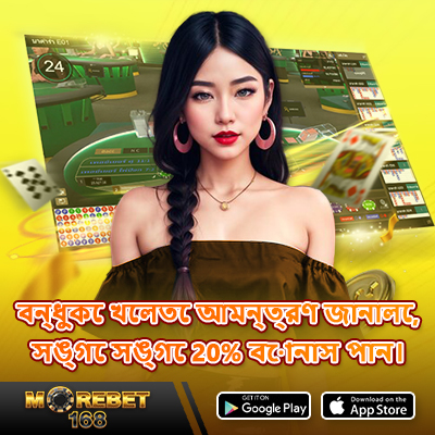 777 slot game