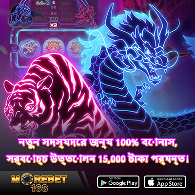 six6s casino